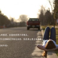 澳门彩库网站下载
